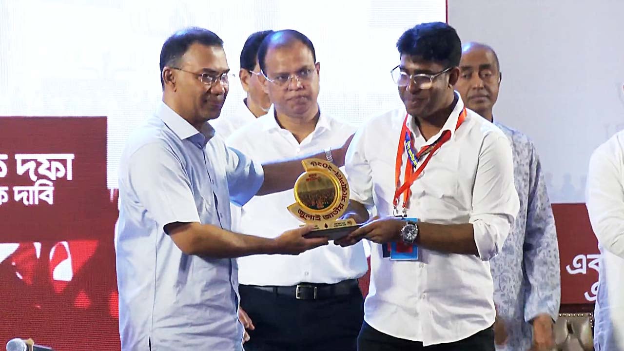 জুলাই শহীদ স্মরণসভায় যোগ দিলেন প্রধানমন্ত্রী