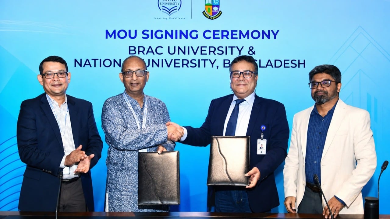 শিক্ষার মানোন্নয়নে জাতীয় বিশ্ববিদ্যালয়-ব্র্যাক ইউনিভার্সিটির সমঝোতা