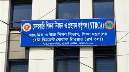 ‘আমরা আদালতের বারান্দায় ঘুরতে ঘুরতে ক্লান্ত ও নিঃস্ব’
