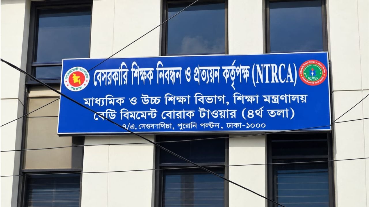 ‘আমরা আদালতের বারান্দায় ঘুরতে ঘুরতে ক্লান্ত ও নিঃস্ব’