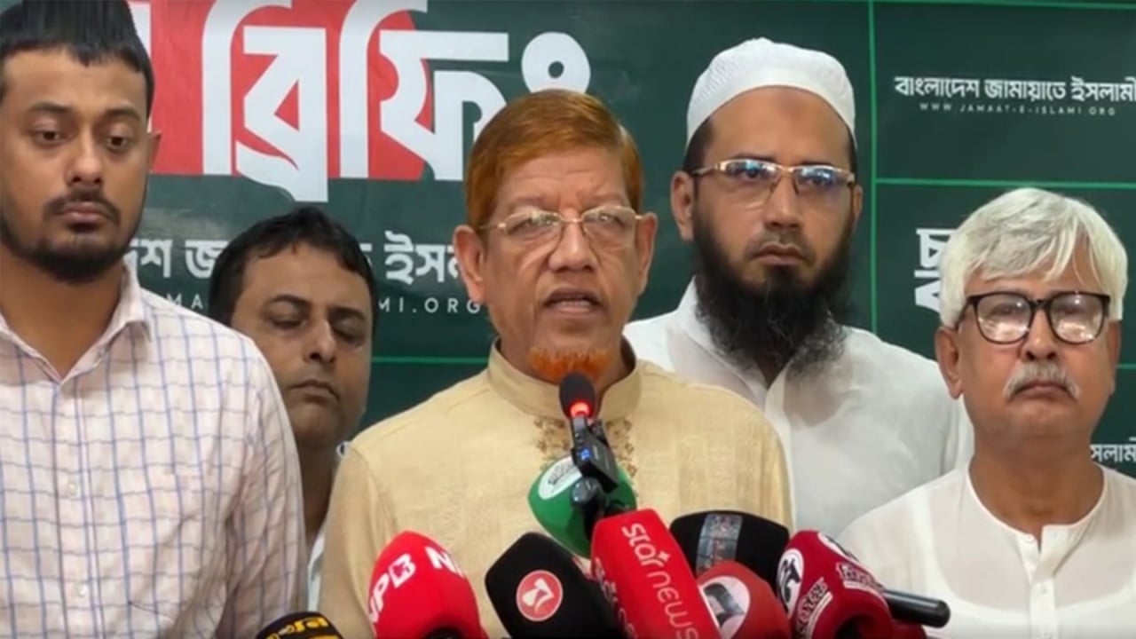 নেতাকর্মীদের ওপর হামলা: ১১ দলের কর্মসূচি ঘোষণা