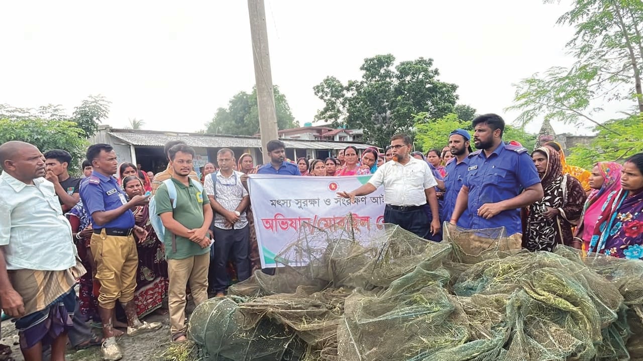 জীববৈচিত্র্য রক্ষায় নিষিদ্ধ চায়না দুয়ারি জাল জব্দ