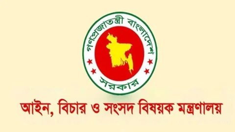 ৮৫ সাব-রেজিস্ট্রারকে বদলি