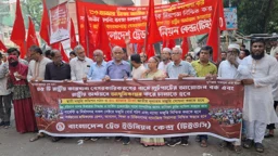 শ্রমিকদের জাতীয় নূন্যতম মজুরি ৩০ হাজার টাকা ঘোষণার দাবি