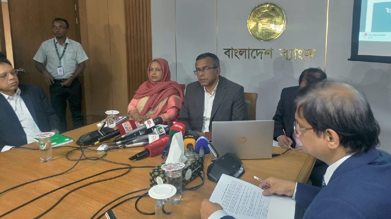 বাংলাদেশ ব্যাংকের ৬০ হাজার কোটি টাকার মহাপরিকল্পনা