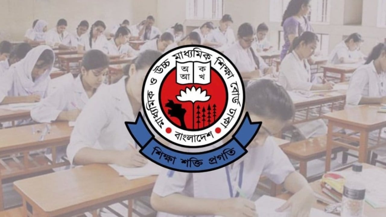 এইচএসসি পরীক্ষা নিয়ে ভুয়া বিজ্ঞপ্তি, বিভ্রান্ত না হওয়ার আহবান