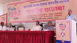 ধর্ম যার যার, রাষ্ট্র সবার: রাষ্ট্রপতি