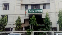 চুরি ও এআইয়ের ব্যবহার, বাংলাদেশি শিক্ষক
ও শিক্ষার্থীদের গবেষণাপত্র প্রত্যাহার
