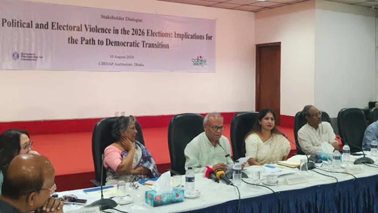 গণতন্ত্রের জন্য প্রত্যেককে নিজের দিকে তাকাতে হবে: রিজভী