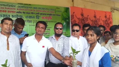 মনোহরদীতে বৃক্ষরোপণ কর্মসূচি পালিত