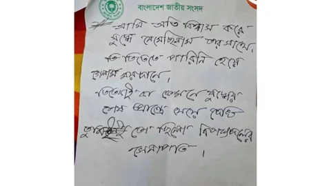 অতি বিশ্বাস করে যুদ্ধে নেমেছিলাম তার সাথে: গাজী নজরুলের স্ত্রীর শেষ চিঠি