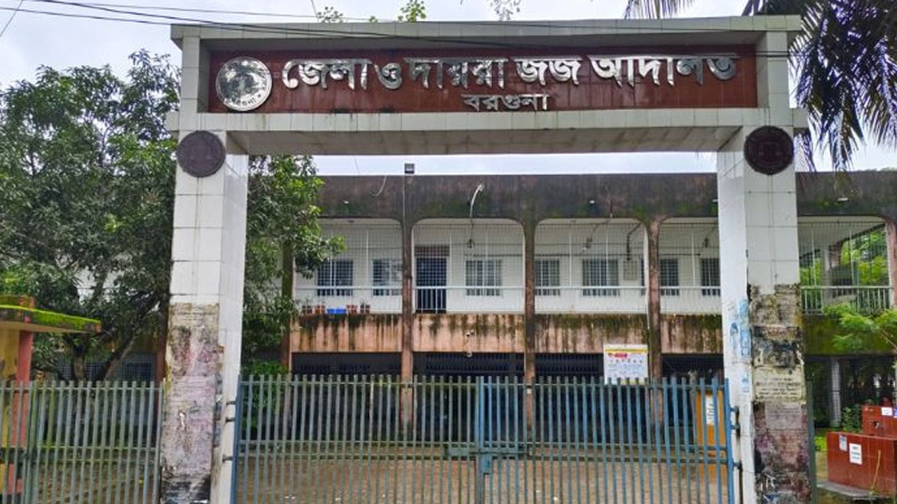 ছোট বোনের পরকীয়া দেখে ফেলায় বড় বোনকে ধর্ষণচেষ্টার অভিযোগ