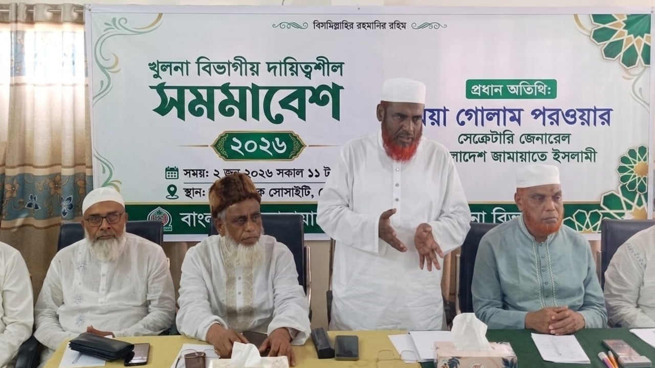 বাজার পরিস্থিতি নিয়ন্ত্রণে আনতে সরকার ব্যর্থ: গোলাম পরওয়ার