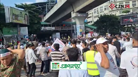 নোয়াখালী বিভাগের দাবিতে শাহবাগ মোড়ে বিক্ষোভ মিছিল