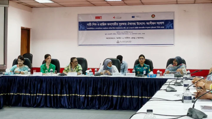 সাত মাসে ৬৪১ নারী-শিশু ধর্ষণের শিকার: আসক