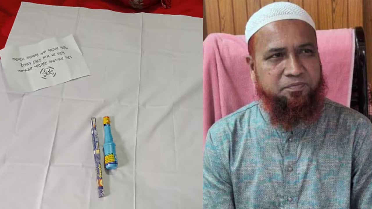কাফনের কাপড় পাঠিয়ে পৌর নির্বাহী কর্মকর্তাকে প্রাণনাশের হুমকি