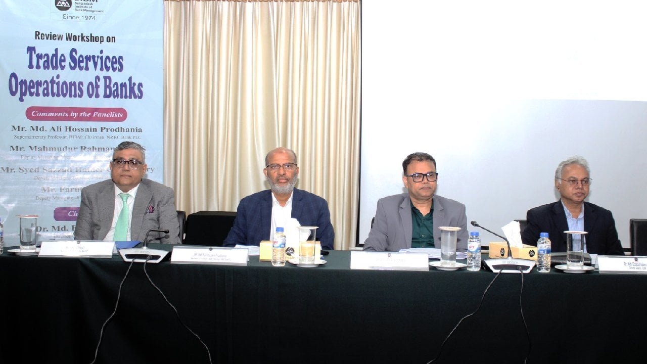 নন-ফান্ডেড দায় ঋণে রূপান্তর, ট্রেড ফাইন্যান্সে বাড়ছে খেলাপি ঋণ