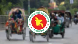 ব্যাটারিচালিত অটোরিকশা নিয়ন্ত্রণে নতুন বিধিমালা, গেজেট প্রকাশ