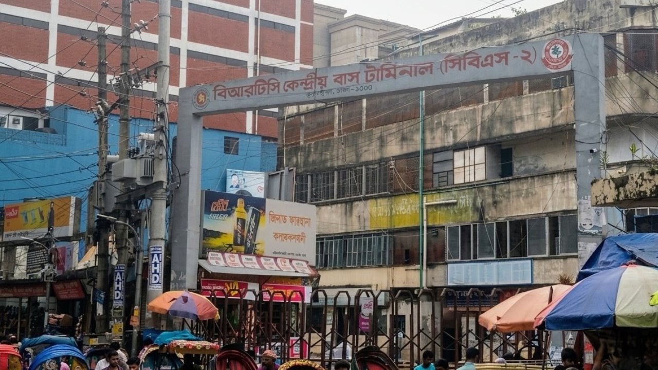 রাজধানীর বাস টার্মিনাল স্থানান্তর, স্বস্তির বদলে ভোগান্তির শঙ্কা
