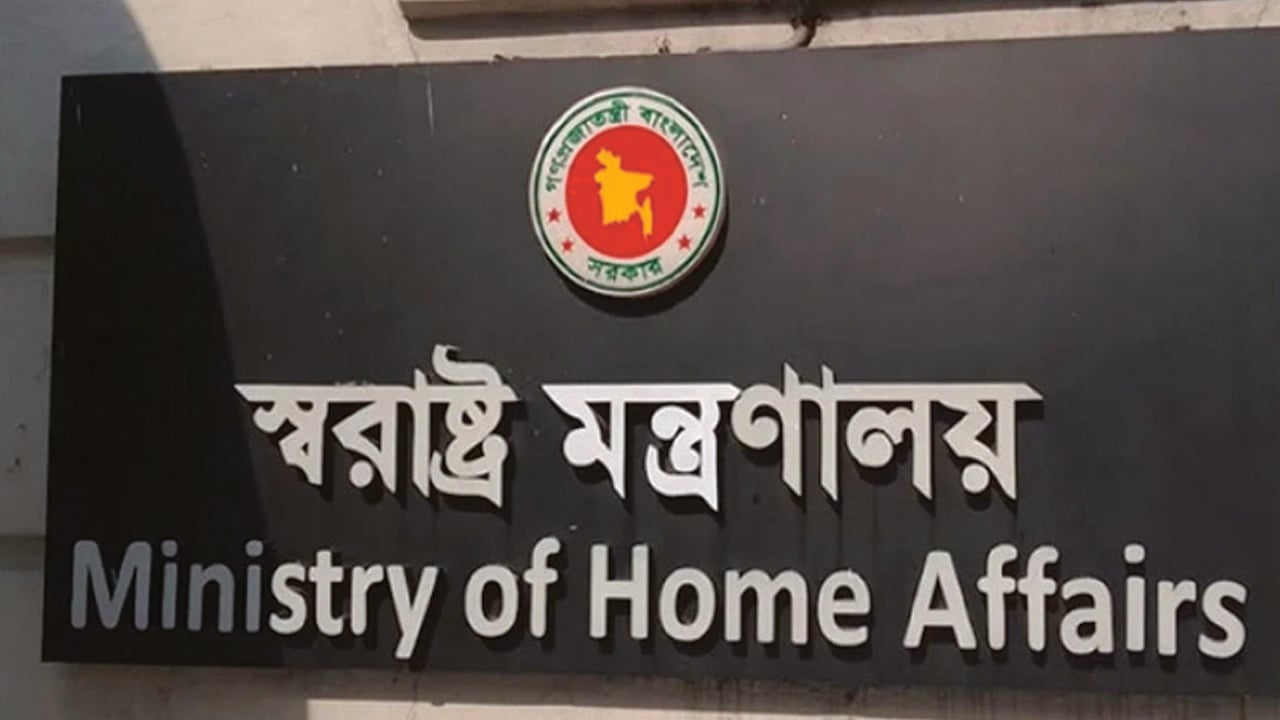 খুলনা মেট্রোপলিটন পুলিশের নতুন কমিশনার সাজ্জাদুর রহমান