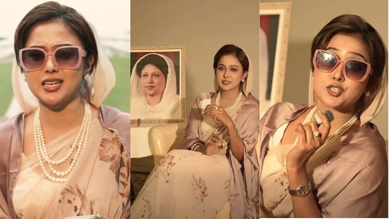 খালেদা জিয়ার সাজে চমকের ভিডিও ভাইরাল