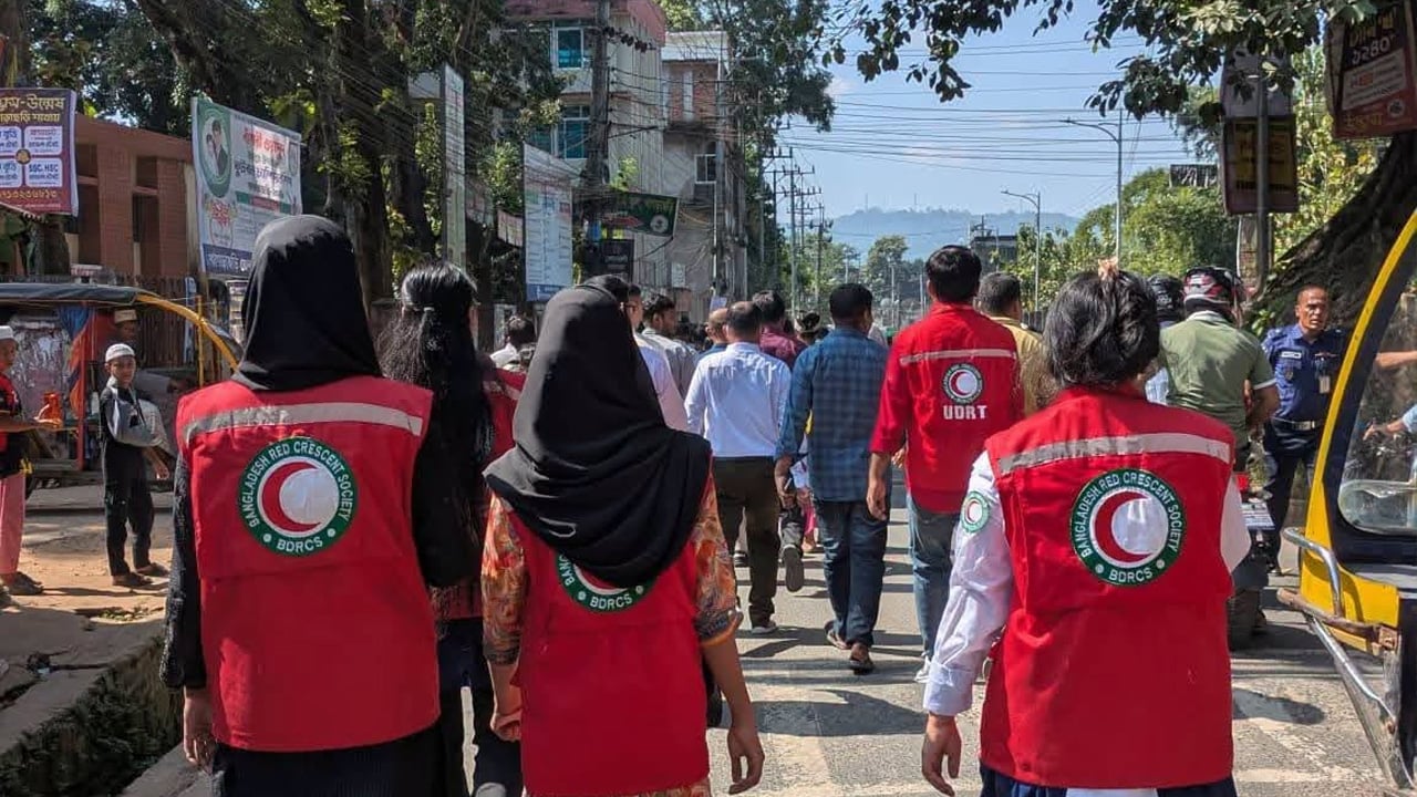 এইচএসসি পাসে নিয়োগ দেবে রেড ক্রিসেন্ট সোসাইটি, আবেদন করুন দ্রুত