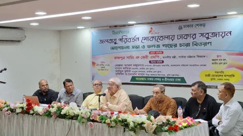 ঢাকাকে সবুজ ও বসবাসযোগ্য করতে দরকার পরিকল্পিত উদ্যোগ: পার্বত্য মন্ত্রী