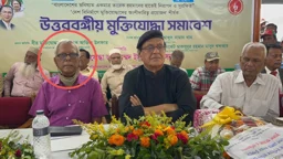আওয়ামী লীগ নেতা এখন বিএনপির মুক্তিযোদ্ধা দলের বিভাগীয় আহ্বায়ক