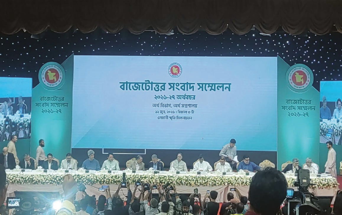 বাজেটে মানুষের প্রত্যাশা পূরণের চেষ্টা করেছি: অর্থমন্ত্রী