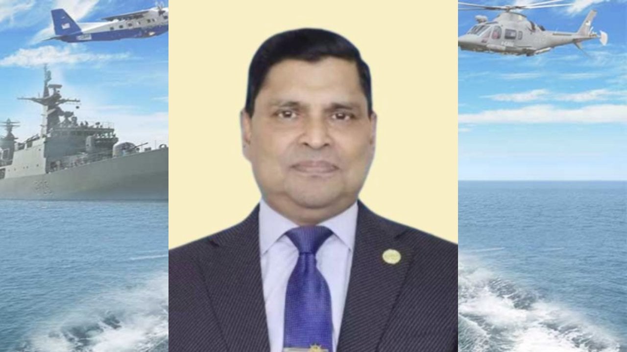 নতুন নৌবাহিনী প্রধান হলেন মিসবাহ উল আজীম
