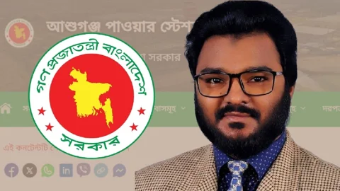 বিদ্যুৎ বিভাগের পূর্বাঞ্চলের পরিচালক হলেন গণ অধিকার পরিষদের ফারুক হাসান
