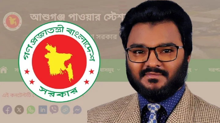 বিদ্যুৎ বিভাগের পূর্বাঞ্চলের পরিচালক হলেন গণ অধিকার পরিষদের ফারুক হাসান