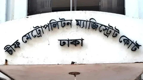 গুলশানে আ.লীগের মিছিল থেকে গ্রেপ্তার ২৪ নেতাকর্মী রিমান্ডে
