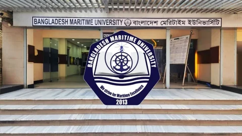বাংলাদেশ মেরিটাইম ইউনিভার্সিটিতে চাকরি, ৬ থেকে ২০তম গ্রেডে নিয়োগ