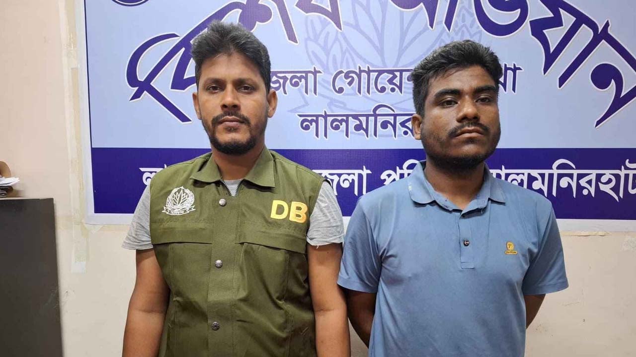 লালমনিরহাটে মাদক মামলায় ছাত্রদল নেতা গ্রেপ্তার