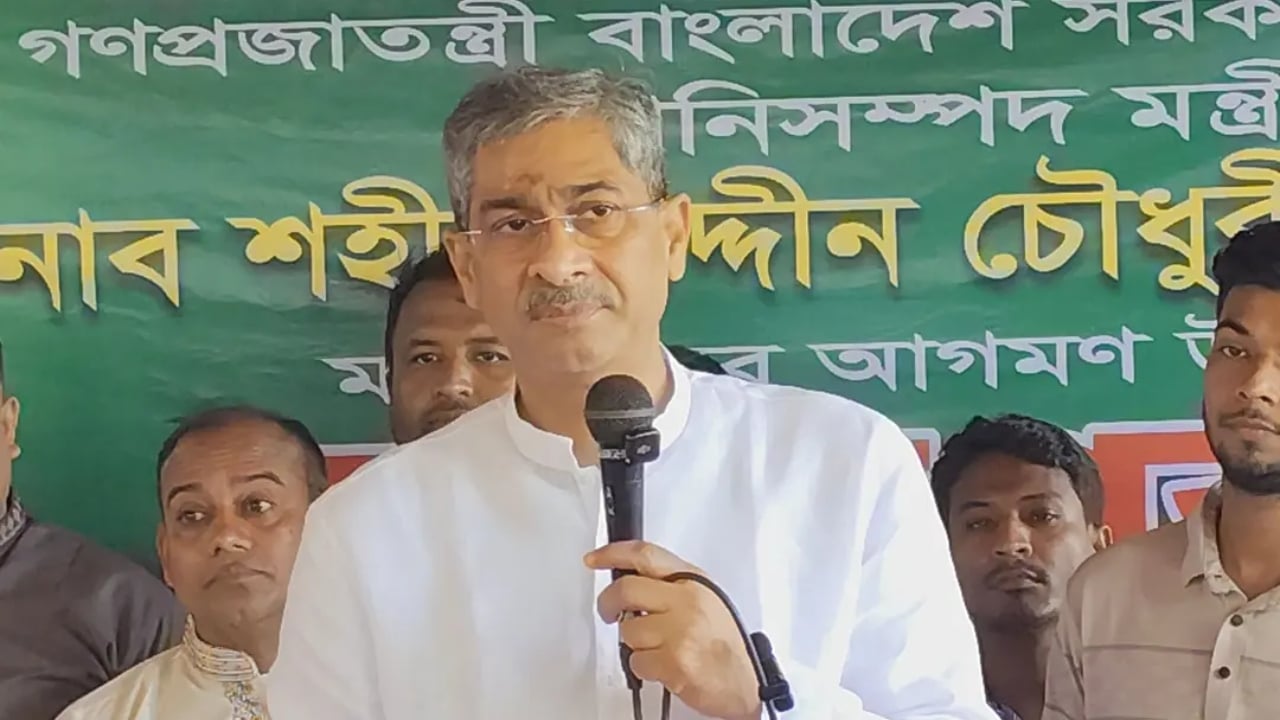 নারী উন্নয়নে কাজ করছে সরকার: পানিসম্পদ মন্ত্রী