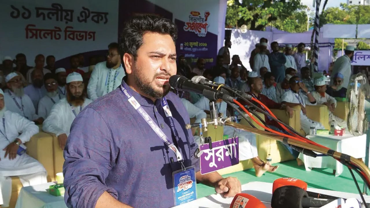 ‘গণভোটের রায় বাস্তবায়ন না করলে সরকার মেয়াদ সম্পন্ন করতে পারবে না’