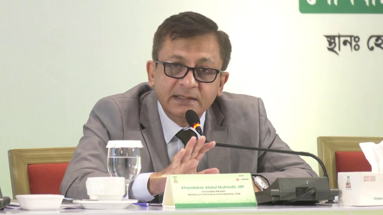 আন্তর্জাতিক মেলায় ক্ষুদ্র উদ্যোক্তাদের বুথ ভাড়া মওকুফের ঘোষণা বাণিজ্যমন্ত্রীর