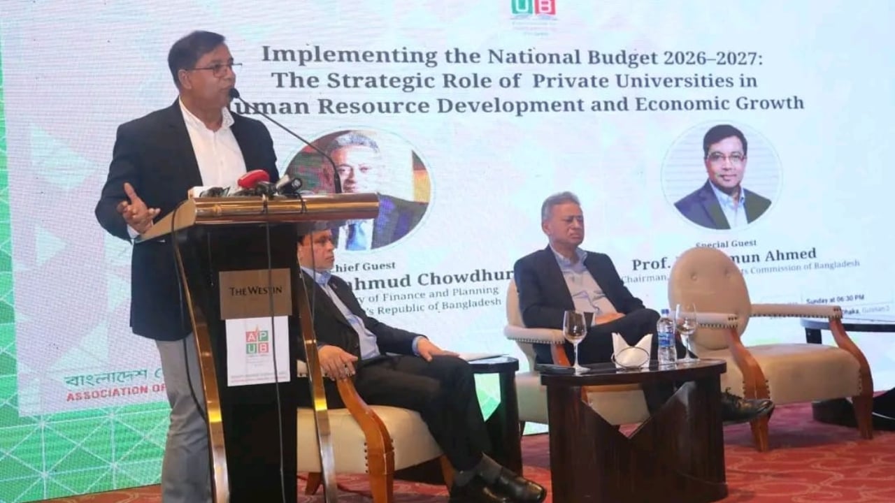 ৫ শতাংশ কর কমানো উচ্চশিক্ষার মানোন্নয়নের সুযোগ: ইউজিসি চেয়ারম্যান