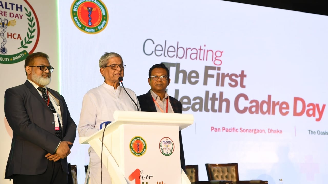 কাঙ্ক্ষিত স্বাস্থ্যসেবা নিশ্চিত করা কঠিন হয়ে পড়েছে: মির্জা ফখরুল