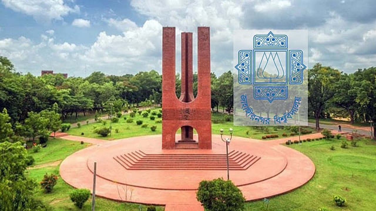 দ্বিতীয় সর্বোচ্চ বাজেট পেল জাবি