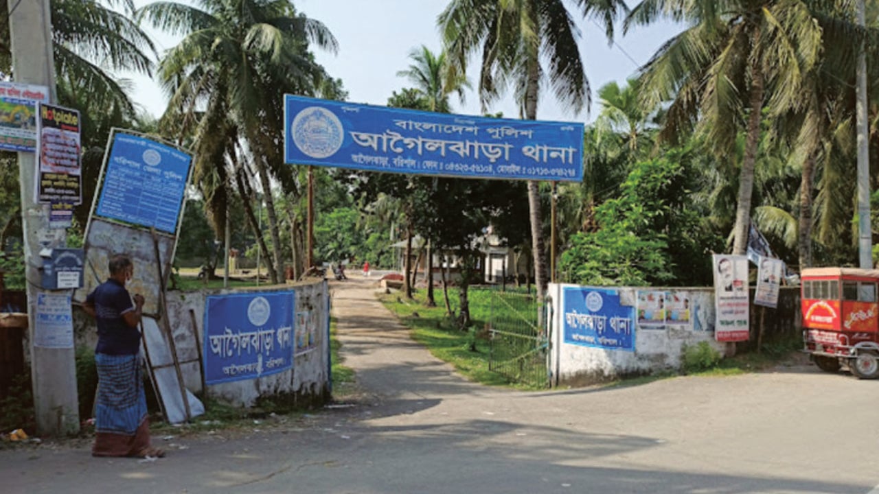 বাড়ি থেকে ডেকে নিয়ে যুবককে হত্যা