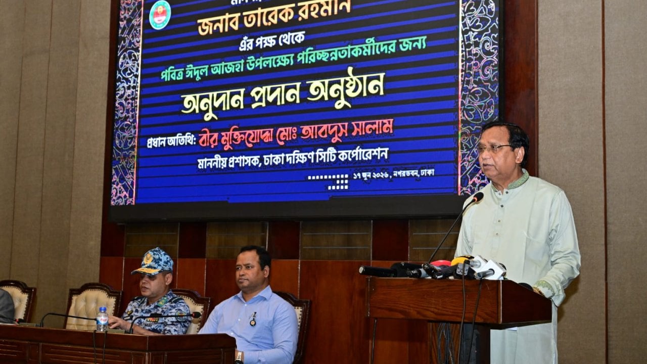 বর্জ্য অপসারণই এখন এক নম্বর অগ্রাধিকার_ ডিএসসিসি প্রশাসক ২