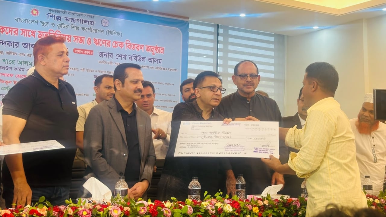 ক্ষুদ্র-মাঝারি শিল্পের অবদান ৬০ শতাংশে নিতে হবে: শিল্পমন্ত্রী