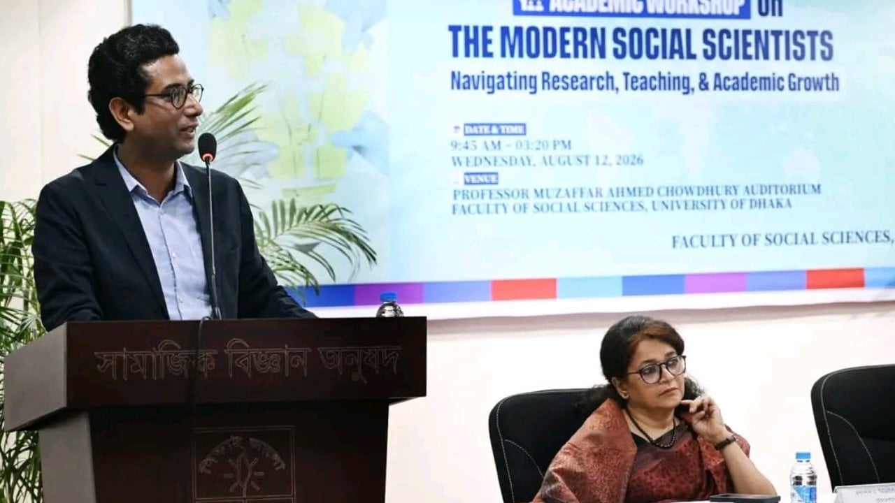‘তরুণ শিক্ষকদের গবেষণামুখী করতে উদ্যোগ নেওয়া হচ্ছে’