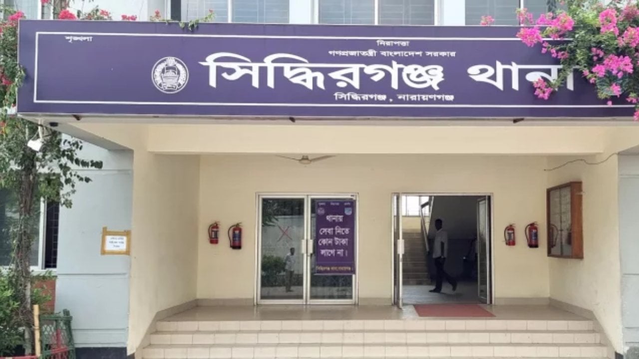 স্বামীর দায়ের করা যৌতুকের মামলায় গ্রেপ্তার স্ত্রী 