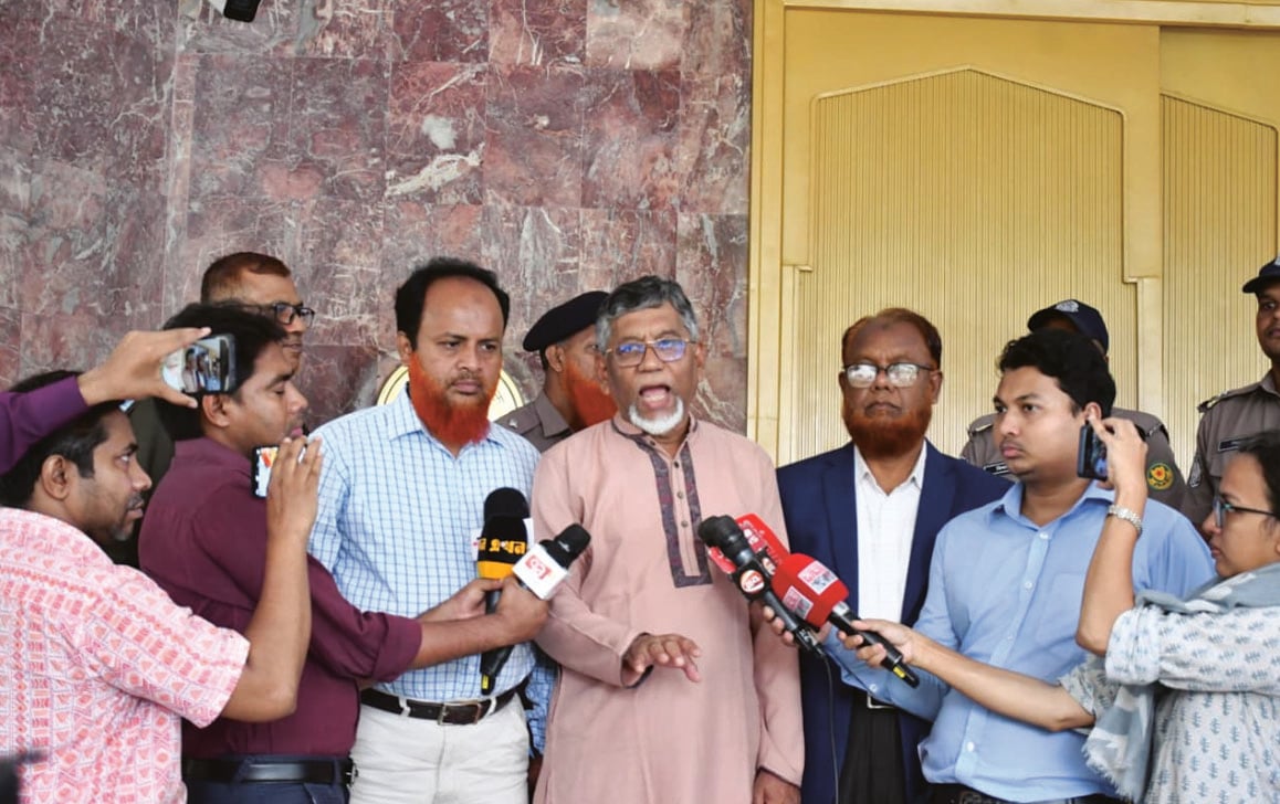 ইসলামী ব্যাংক গ্রাহক ফোরামের নেতাদের সঙ্গে কেন্দ্রীয় ব্যাংকের বৈঠক