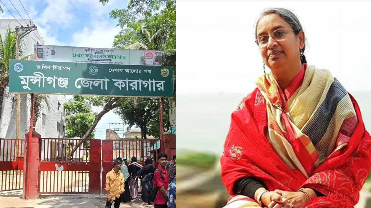 প্যারোলের আবেদন: দীপু মনির সঙ্গে দেখা করতে কারাগারে মেয়ে