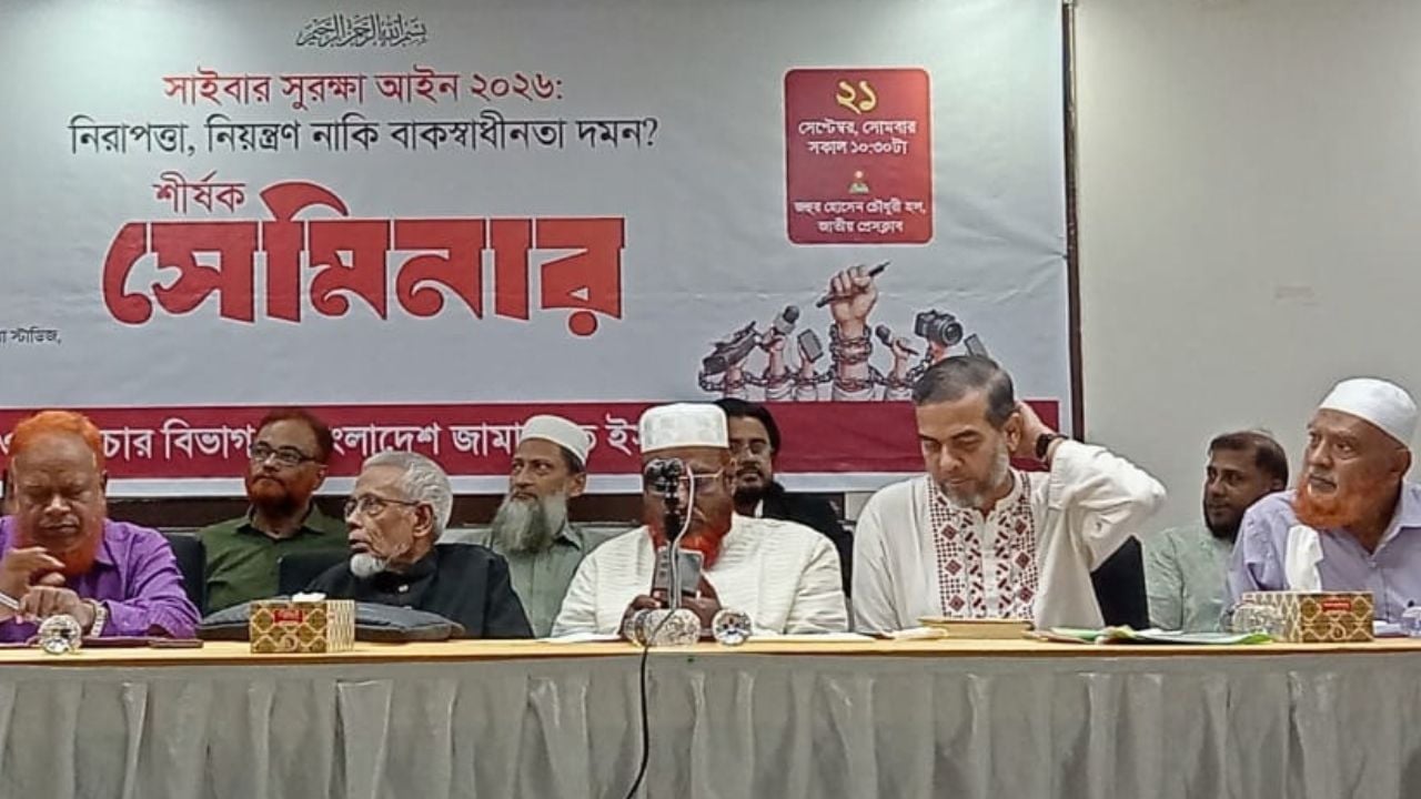 সাইবার সুরক্ষা কাউন্সিলে সাংবাদিকদের প্রতিনিধিত্ব থাকতে হবে: গোলাম পারওয়ার