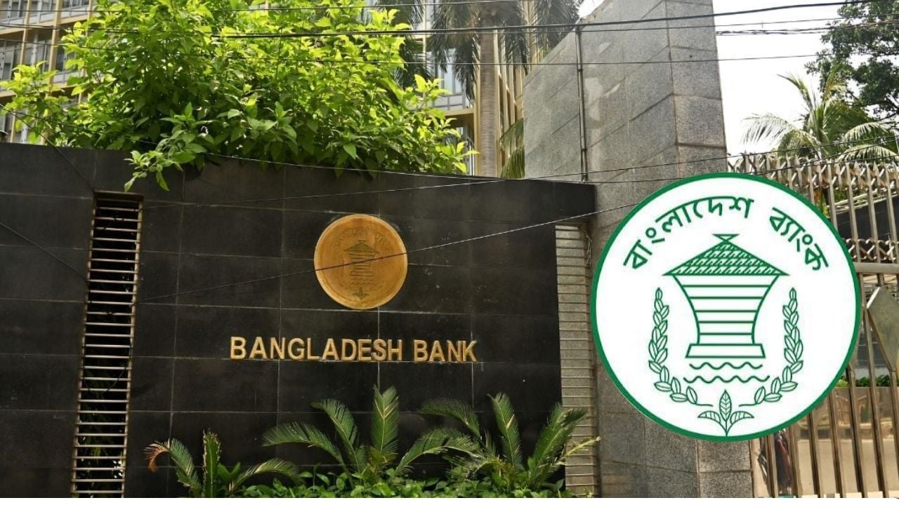 খেলাপি ঋণ আদায়ে বাংলাদেশ ব্যাংকের ‘মাস্টারপ্ল্যান’